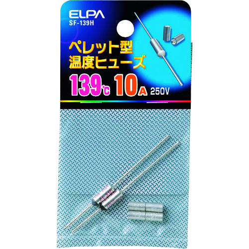 トラスコ中山 ELPA ペレットヒューズ139℃ 201-6642  (ご注文単位1個) 【直送品】