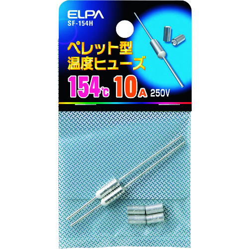 トラスコ中山 ELPA ペレットヒューズ154℃ 201-6650  (ご注文単位1個) 【直送品】