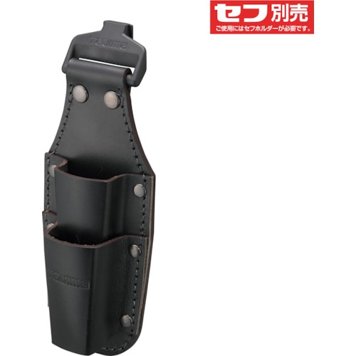 トラスコ中山 タジマ 着脱式工具差しK 2本差し（ご注文単位1個）【直送品】