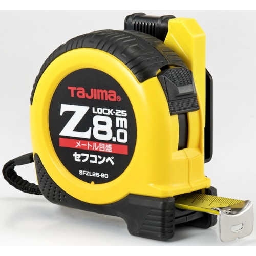 トラスコ中山 タジマ セフコンベZロック-25 8.0m メートル目盛 ブリスター（ご注文単位1個）【直送品】