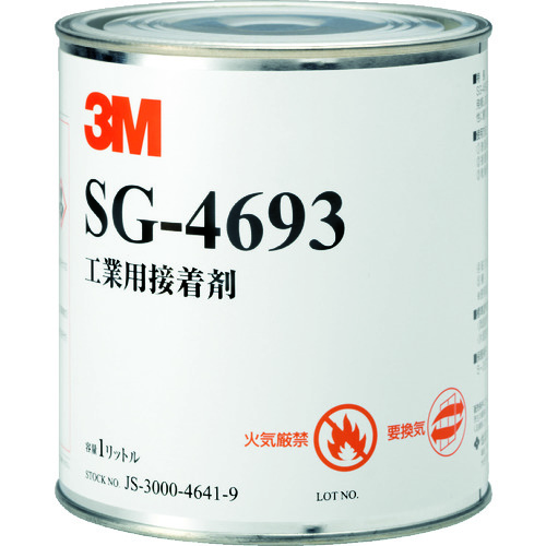 トラスコ中山 3M Scotch-Weld 溶剤型接着剤 SG-4693 1L（ご注文単位1缶）【直送品】