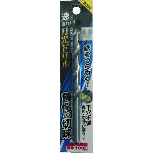 トラスコ中山 BIC TOOL 鉄工用月光ドリル ブリスターパック 11.5mm（ご注文単位1本）【直送品】