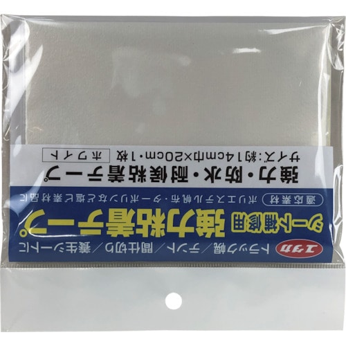 トラスコ中山 ユタカメイク シート補修用強力粘着テープ ホワイト 14cm×20cm（ご注文単位1枚）【直送品】