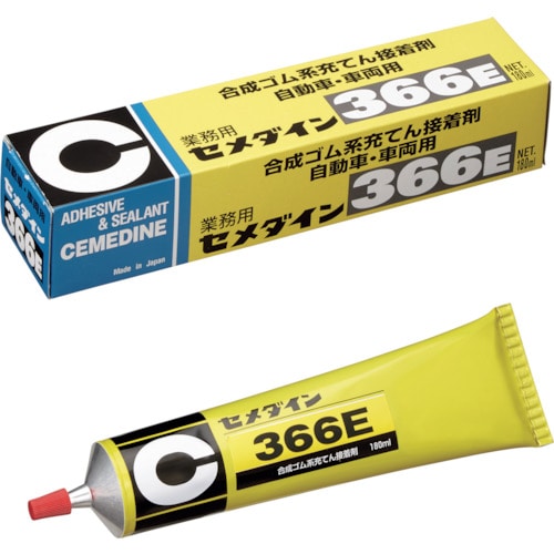 トラスコ中山 セメダイン 366E (黒色) 180ml SJ-045（ご注文単位1本）【直送品】