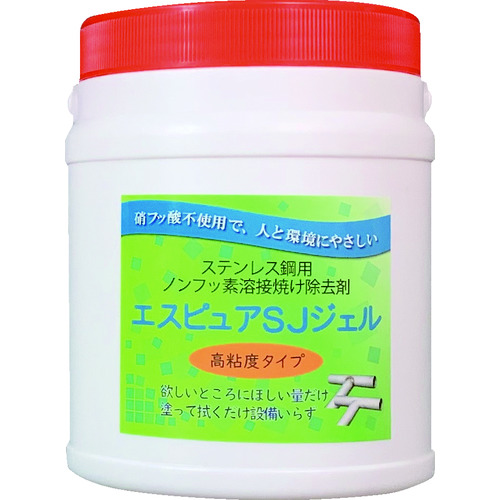 トラスコ中山 佐々木化学 ステンレス溶接焼け除去剤 エスピュアSJジェル(高粘度タイプ)1kg（ご注文単位1個）【直送品】