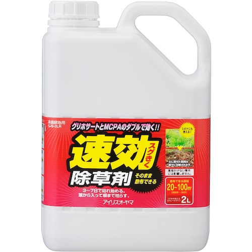 トラスコ中山 IRIS 103096 速効除草剤 2L 574-4956  (ご注文単位1本) 【直送品】