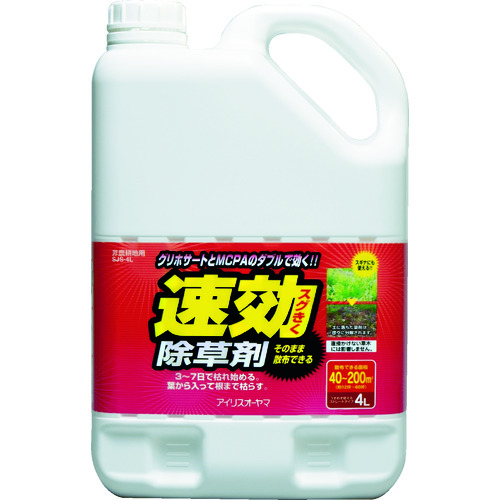 トラスコ中山 IRIS 514647 速効除草剤 4L（ご注文単位1本）【直送品】