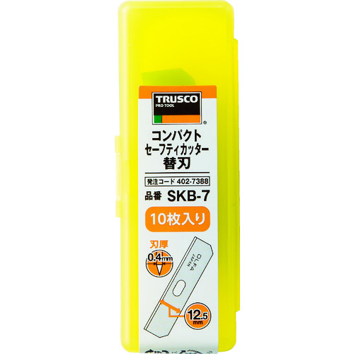 トラスコ中山 TRUSCO コンパクトセーフティカッター替刃 10枚入（ご注文単位1箱）【直送品】