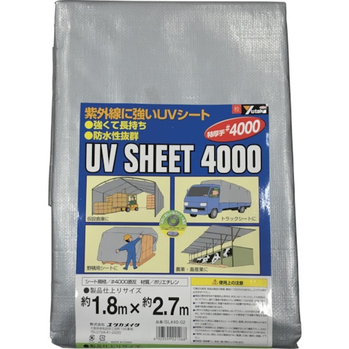 トラスコ中山 ユタカメイク シート #4000シルバーシート 1.8×2.7（ご注文単位1枚）【直送品】