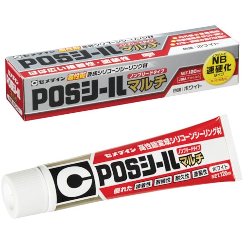 トラスコ中山 セメダイン POSシールマルチ ホワイト 120ml SL-619（ご注文単位1本）【直送品】