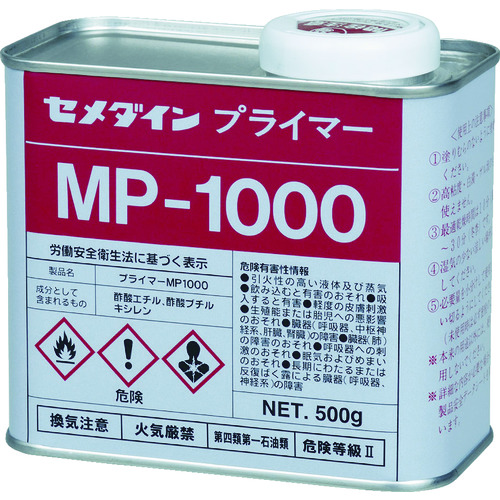 トラスコ中山 セメダイン プライマーMP1000 500g (変成シリコン用) SM-269（ご注文単位1缶）【直送品】