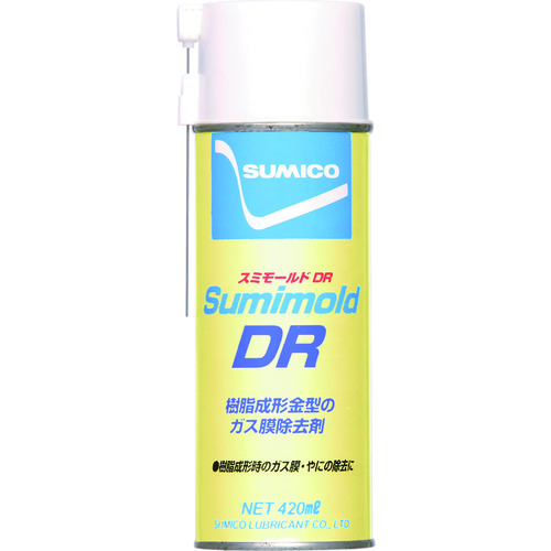 トラスコ中山 住鉱 スプレー(ガス・ヤニ除去用金型洗浄剤) スミモールドDR 420ml(562736)（ご注文単位1本）【直送品】