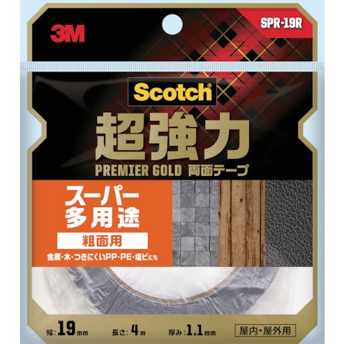 トラスコ中山 3M スコッチ 超強力両面テープ プレミアゴールド スーパー多用途 粗面用 19mm×4m（ご注文単位1巻）【直送品】