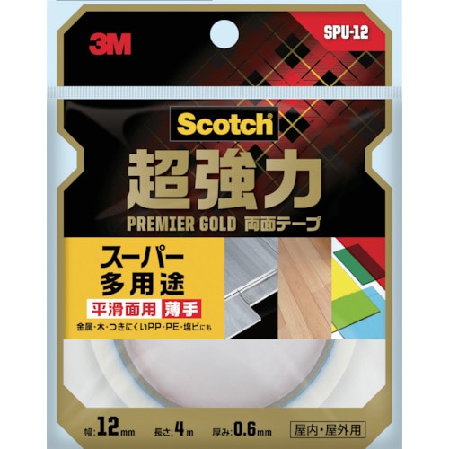 トラスコ中山 3M スコッチ 超強力両面テープ プレミアゴールド スーパー多用途 薄手 12mm×4m（ご注文単位1巻）【直送品】