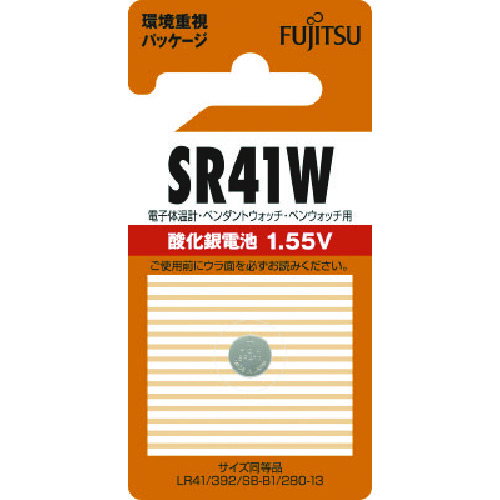 トラスコ中山 富士通 酸化銀電池 SR41W (1個入)（ご注文単位1個）【直送品】