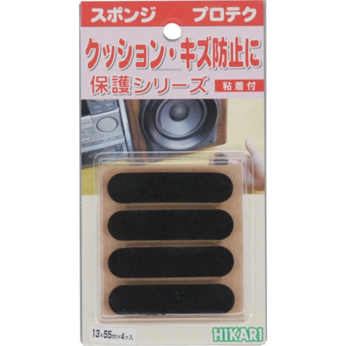 トラスコ中山 光 スポンジ 13×55×5mm 4p 854-8057  (ご注文単位1パック) 【直送品】