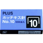 トラスコ中山 プラス 30112)ホッチキス針 NO.10 1000本入（ご注文単位1個）【直送品】