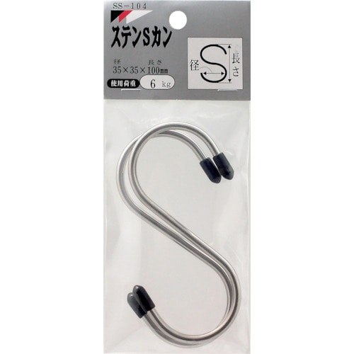 トラスコ中山 WAKI ステンSカン SS104 35X100 2本入り 334-4520  (ご注文単位1パック) 【直送品】