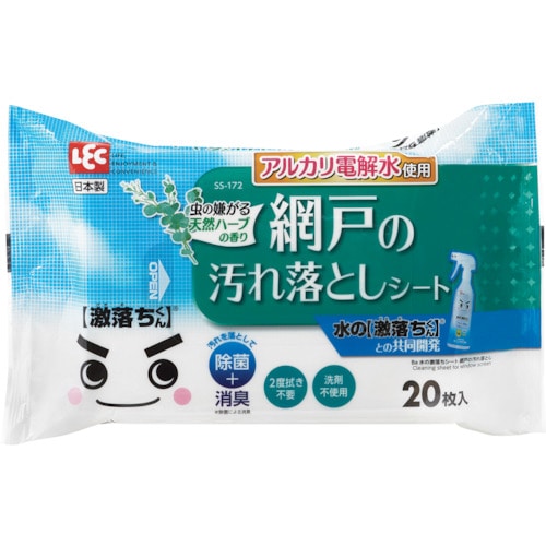 トラスコ中山 レック Ba水の激落ちシート網戸の汚れ落とし（ご注文単位1個）【直送品】