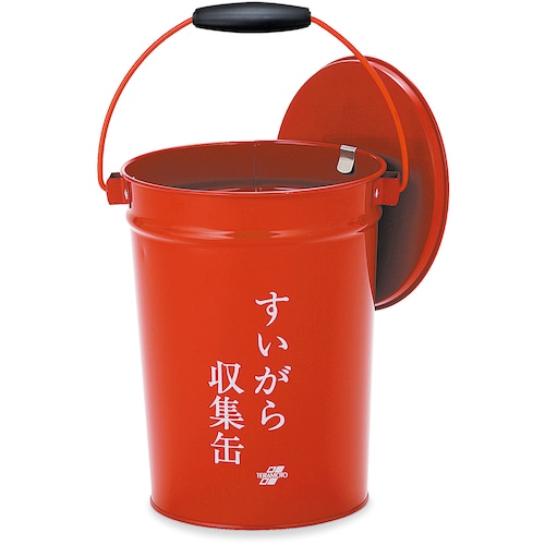 トラスコ中山 テラモト すいがら収集缶（ご注文単位1個）【直送品】