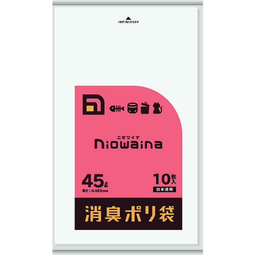 トラスコ中山 サニパック ニオワイナ消臭袋白半透明45L 10枚（ご注文単位1冊）【直送品】