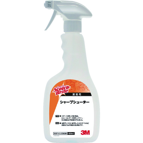 トラスコ中山 3M スコッチ・ブライト シャープシューター 480ml S/SHOOTER（ご注文単位1本）【直送品】