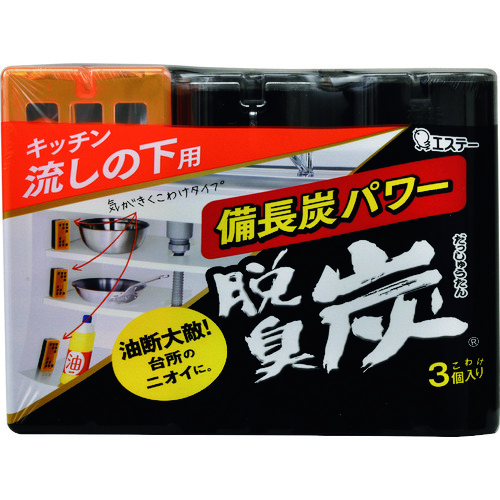 トラスコ中山 エステー 脱臭炭こわけキッチン・流しの下用 168-1156  (ご注文単位1個) 【直送品】