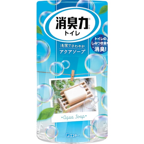 トラスコ中山 エステー 消臭力トイレ用 アクアソープ（ご注文単位1個）【直送品】