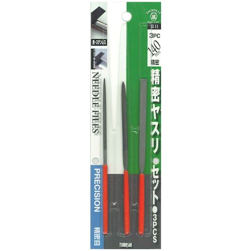 トラスコ中山 ツボサン ヤスリセット 3種セット BP入り 107-7105  (ご注文単位1本) 【直送品】