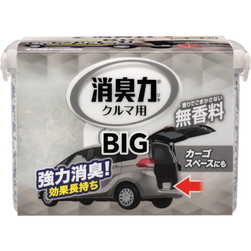 トラスコ中山 エステー クルマの消臭力 BIG900G 無香料 267-6850  (ご注文単位1個) 【直送品】