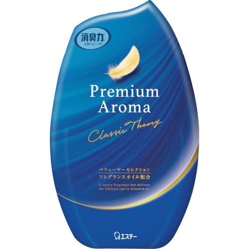 トラスコ中山 エステー お部屋の消臭力 Premium Aroma クラシックセオリー 254-2784  (ご注文単位1個) 【直送品】