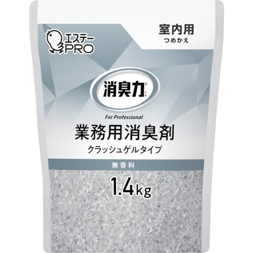 トラスコ中山 エステー G消臭力 クラッシュゲル室内用 詰替 1.4kg 無香料（ご注文単位1個）【直送品】