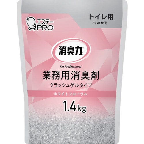 トラスコ中山 エステー G消臭力 クラッシュゲルトイレ用 詰替 1.4kg Wフローラル（ご注文単位1個）【直送品】