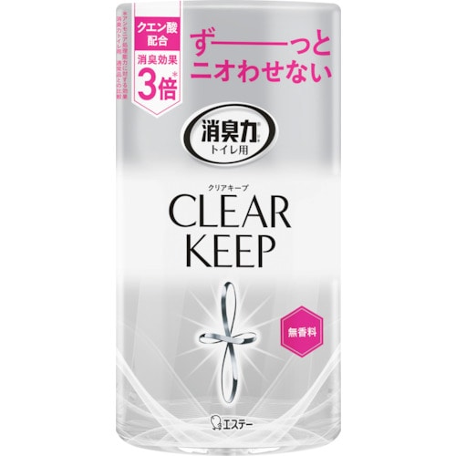 トラスコ中山 エステー トイレの消臭力 CLEAR KEEP 無香料（ご注文単位1個）【直送品】