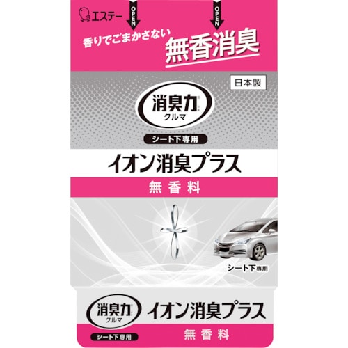 トラスコ中山 エステー クルマの消臭力 シート下専用 イオン消臭プラス 無香料 423-8537  (ご注文単位1個) 【直送品】