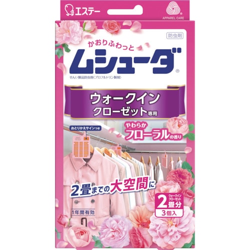 トラスコ中山 エステー ムシューダ 1年間有効 ウォークインクローゼット専用 3個入 やわらかフローラル（ご注文単位1個）【直送品】