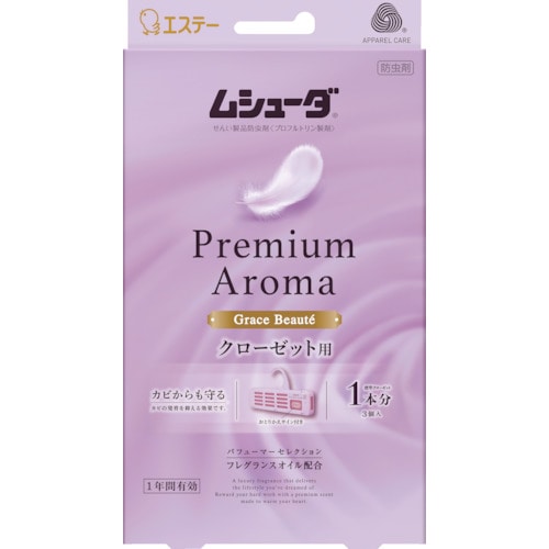 トラスコ中山 エステー ムシューダ Premium Aroma 1年間有効 クローゼット用 3個入 グレイスボーテ（ご注文単位1個）【直送品】