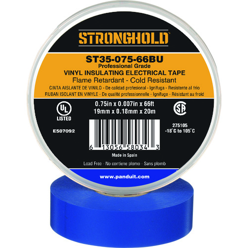 トラスコ中山 ストロングホールド StrongHoldビニールテープ 耐熱・耐寒・難燃 プロ仕様グレード 青 幅19.1mm 長さ20m ST35-075-66BU（ご注文単位1巻）【直送品】