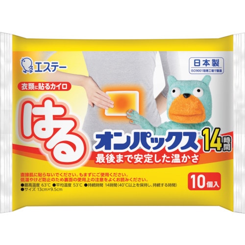 トラスコ中山 エステー KUMAはるオンパックス10P 336-0134  (ご注文単位1袋) 【直送品】