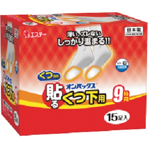 トラスコ中山 エステー 貼るオンパックスくつ下用 白 15足 571-6792  (ご注文単位1箱) 【直送品】