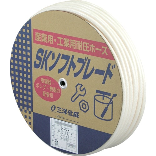 トラスコ中山 サンヨー シャワーホース9×14.5mm 816-3742  (ご注文単位1巻) 【直送品】