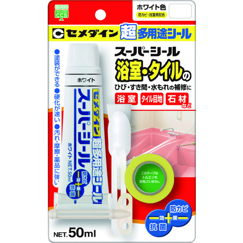 トラスコ中山 セメダイン 超多用途 スーパーシール 50ml/ブリスター ホワイト SX-017（ご注文単位1個）【直送品】