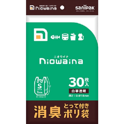 トラスコ中山 サニパック ニオワイナ消臭袋とって付きSヘッダー白半透明30枚（ご注文単位1冊）【直送品】