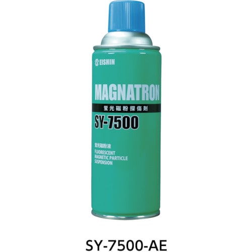 トラスコ中山 EISHIN マグナトロン 蛍光磁粉液 SY-7500 エアゾール（ご注文単位1本）【直送品】