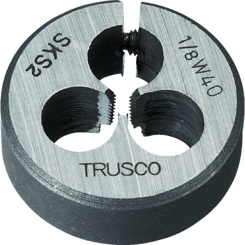 トラスコ中山 TRUSCO 丸ダイス 25径 ウイットねじ 1/2W12 (SKS)（ご注文単位1個）【直送品】