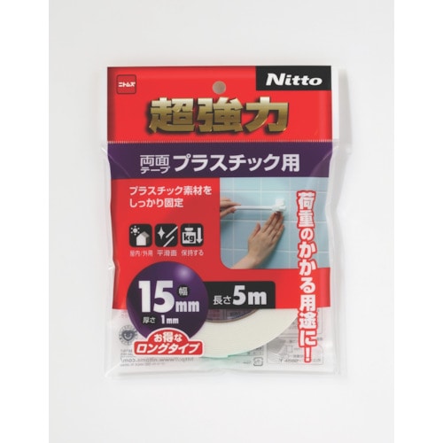 トラスコ中山 ニトムズ 超強力両面テーププラスチック用15×5（ご注文単位1巻）【直送品】