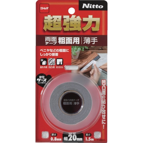 トラスコ中山 ニトムズ 超強力両面テープ粗面用薄手20×1.5（ご注文単位1巻）【直送品】