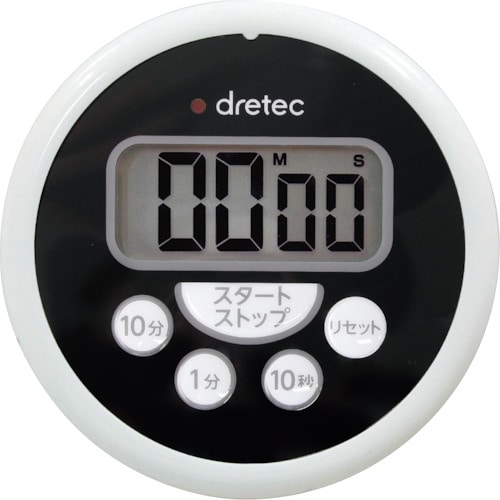 トラスコ中山 dretec 洗えるタイマー ブラック（ご注文単位1個）【直送品】