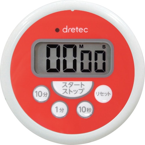 トラスコ中山 dretec 洗えるタイマー レッド（ご注文単位1個）【直送品】