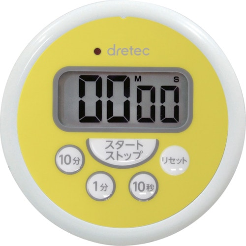 トラスコ中山 dretec 洗えるタイマー イエロー（ご注文単位1個）【直送品】